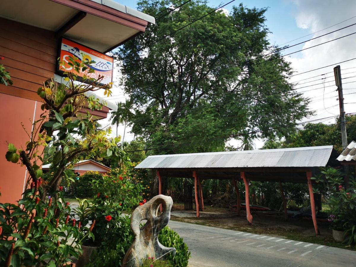 Hostel Subsavet Village Ko Pha Ngan