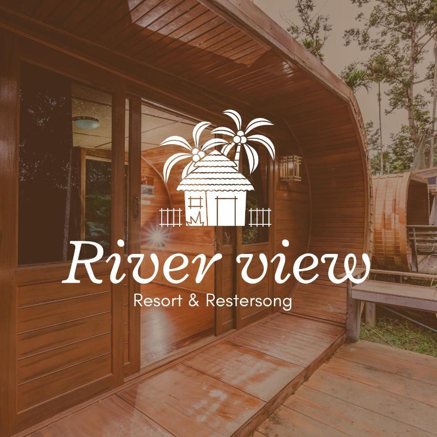 River View At Chaewlan