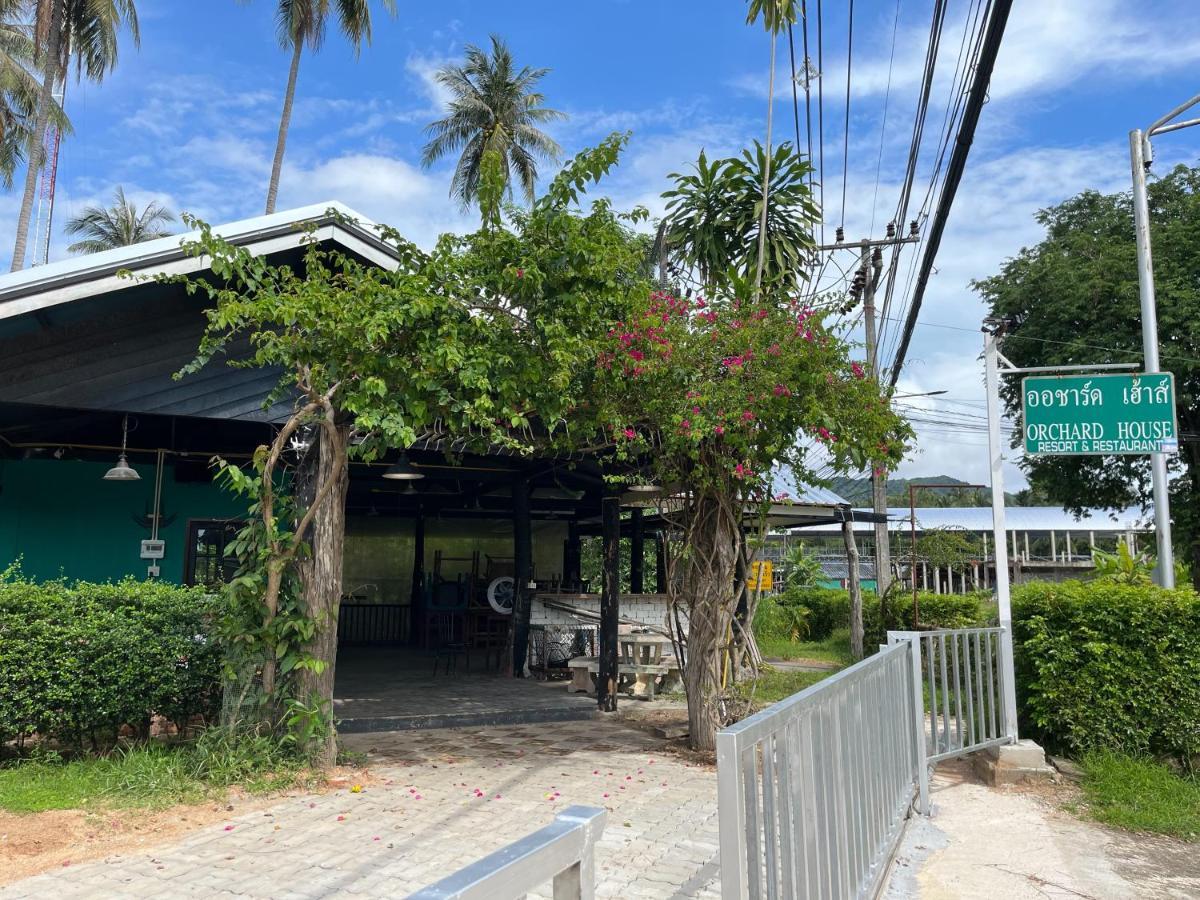 Orchard House Resort 2*
