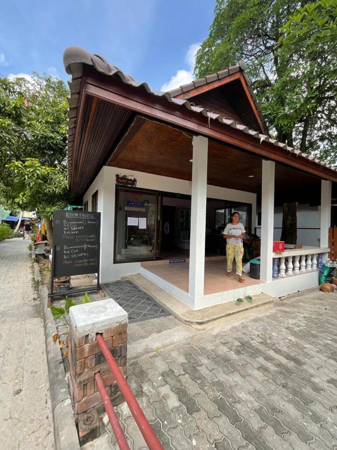 Hotel Island Koh Tao