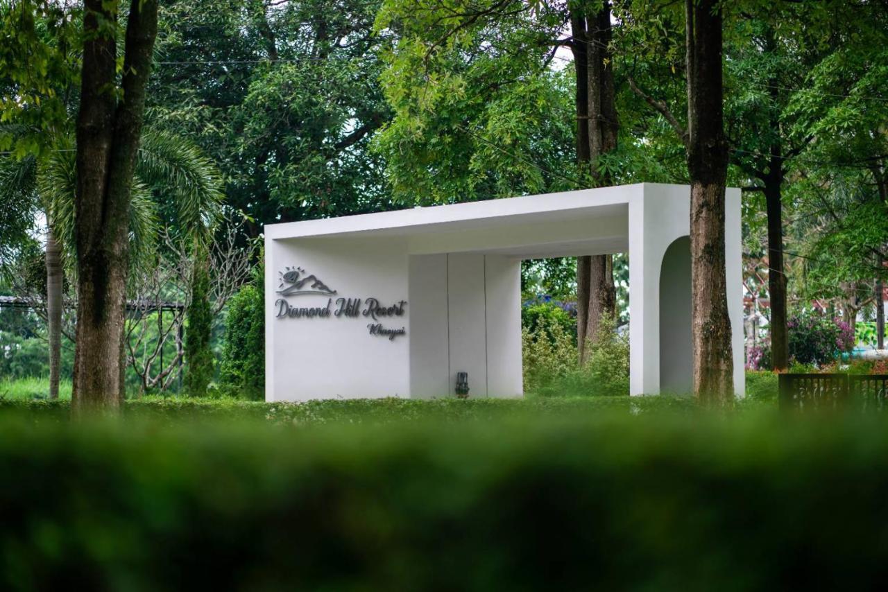 Diamond Hill Resort Nong Nam Daeng