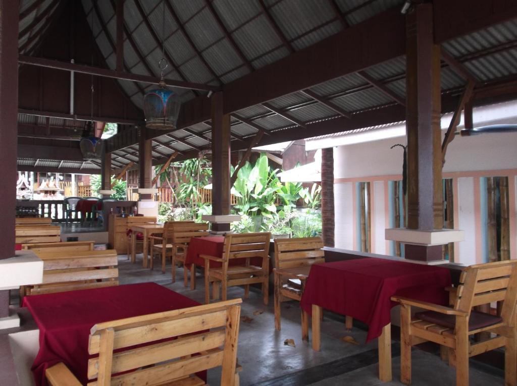 Your Place 2* Chaweng (Koh Samui)