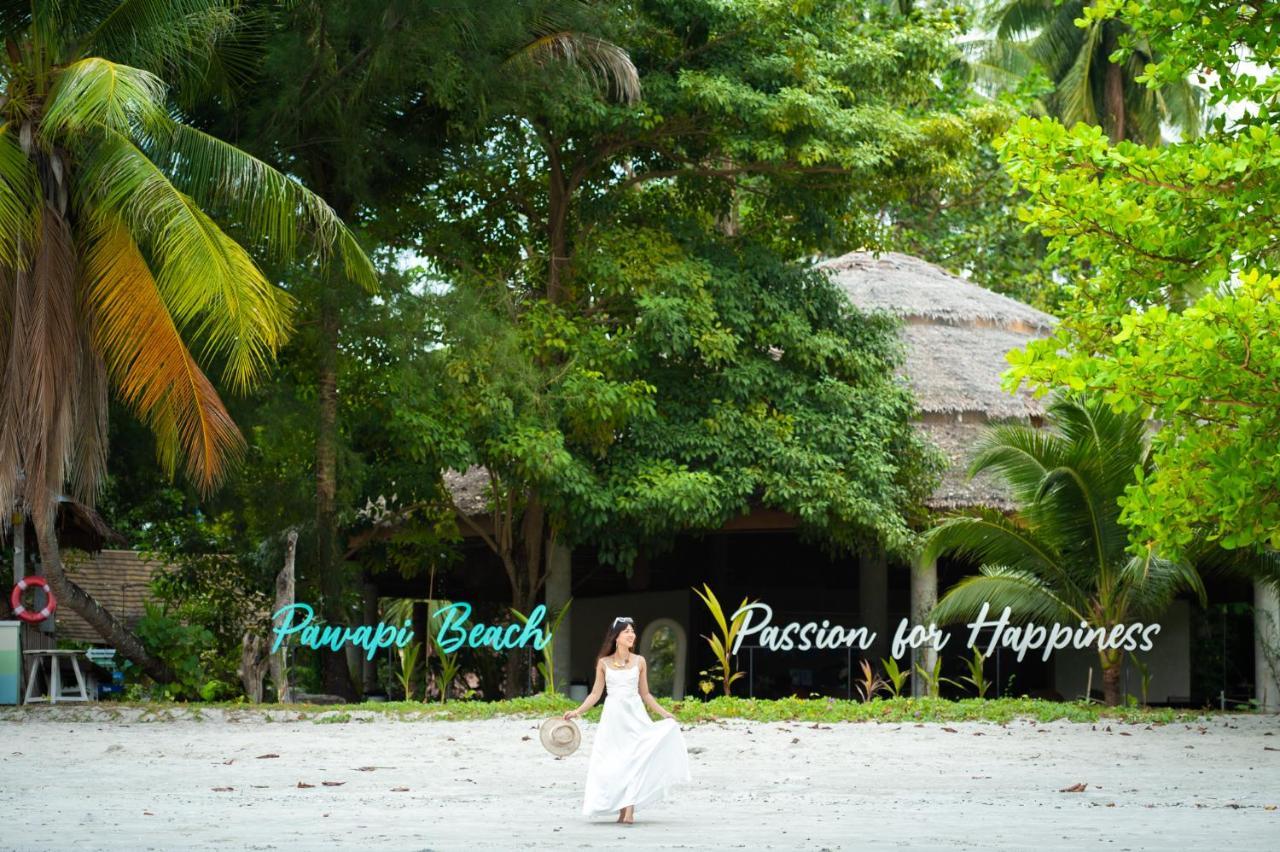Pawapi Beach Resort Koh Mook