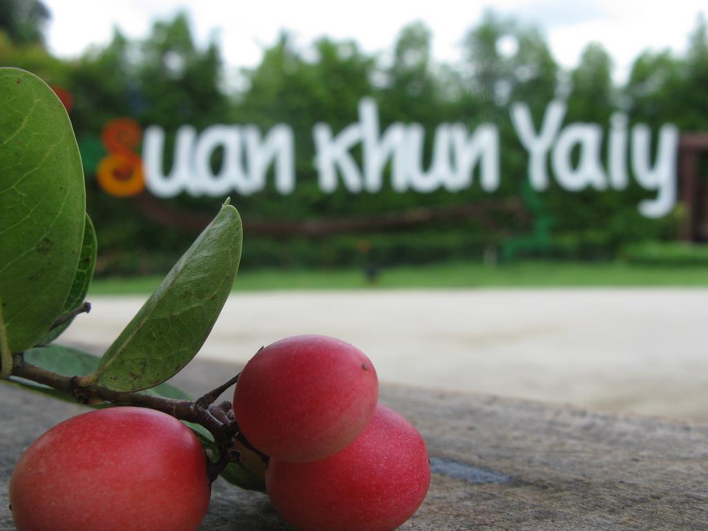 Hotel Baan Suan Khun Yaiy Ban Wang Takhrai
