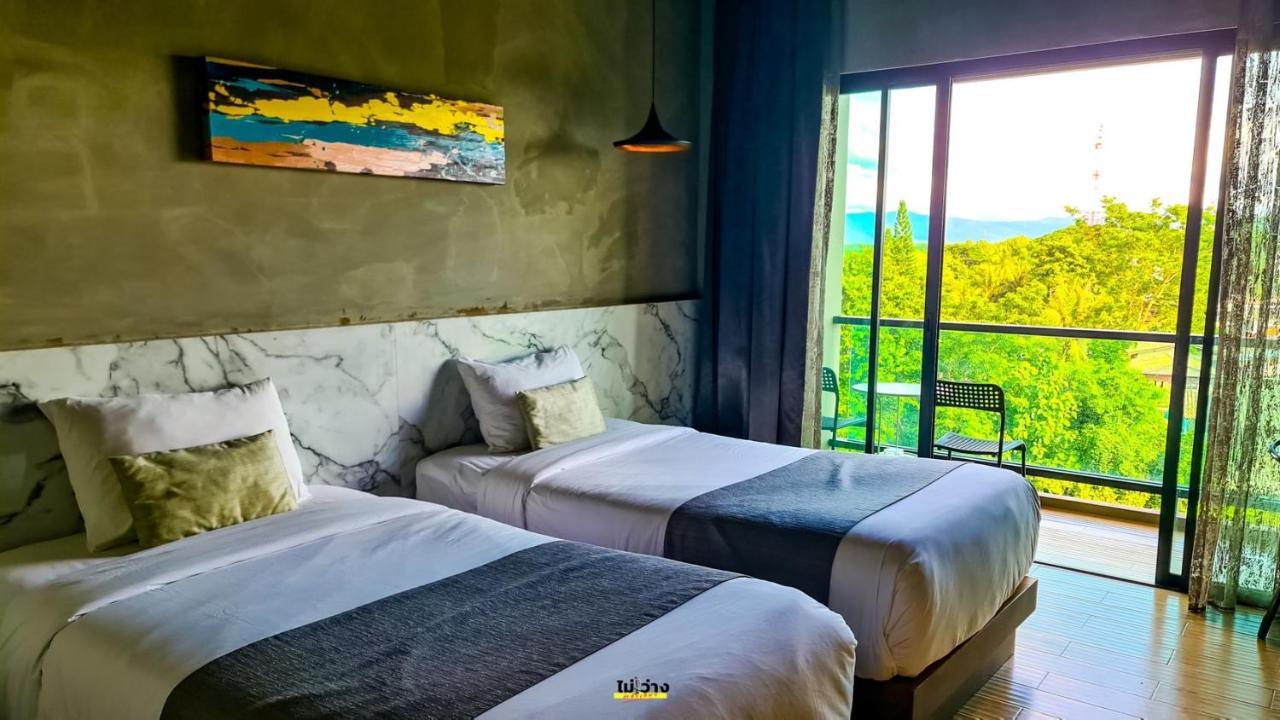 Hotel Chiangkhong Teak Garden Riverfront Onsen Hotel- Sha Extra