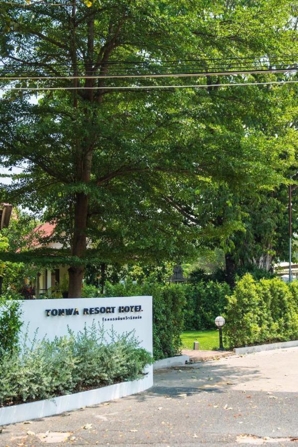 Hotel Tonwa Khon Kaen