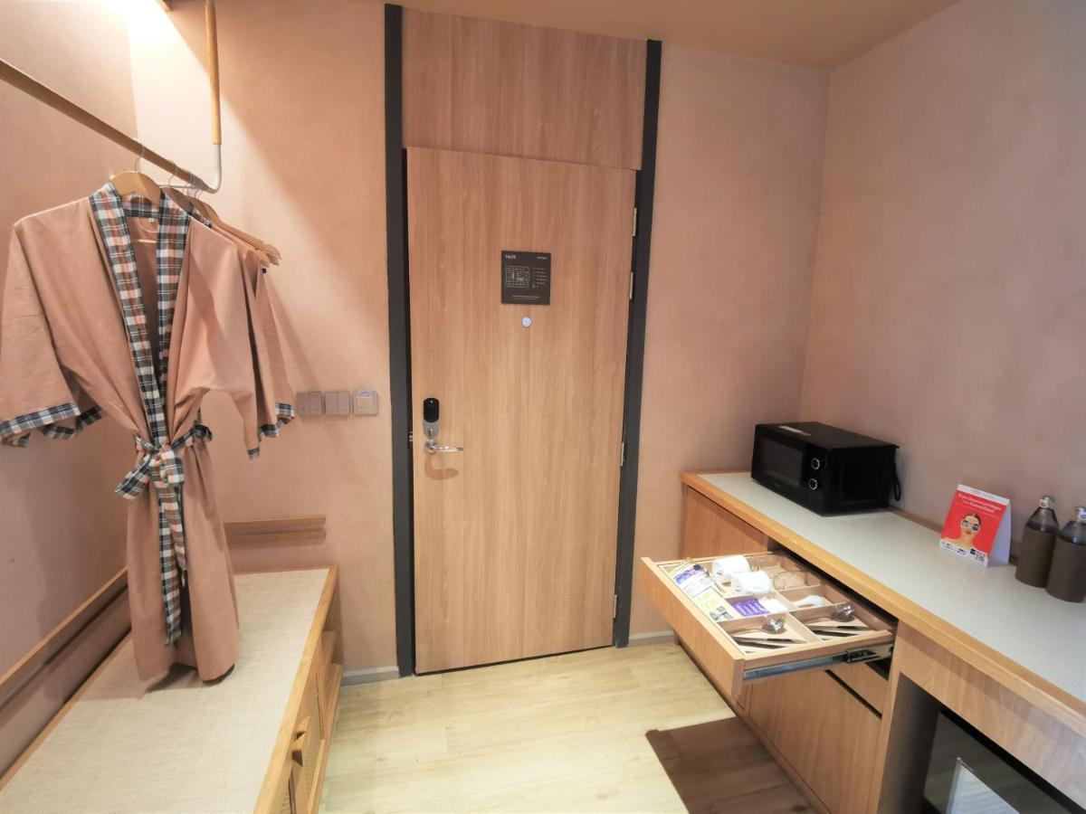 Centara Korat 4* Nakhon Ratchasima