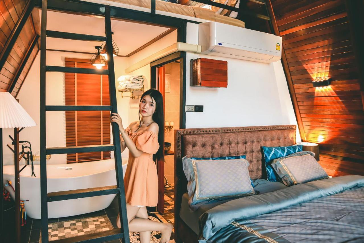 Nakara & Glamping * Udon Thani