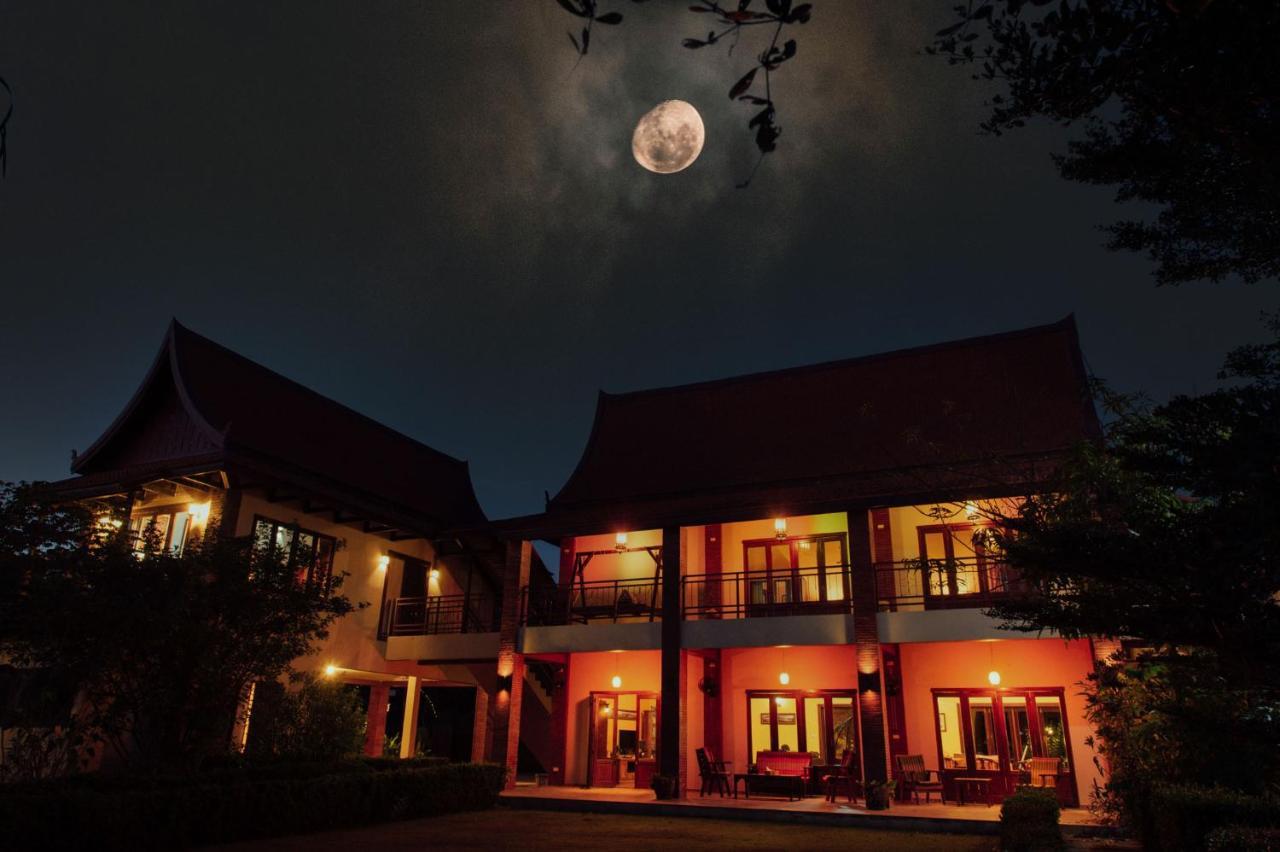 Nakara & Glamping Udon Thani