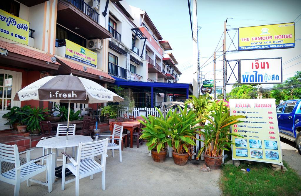 Guest house The Famous House - Jomtien Beach