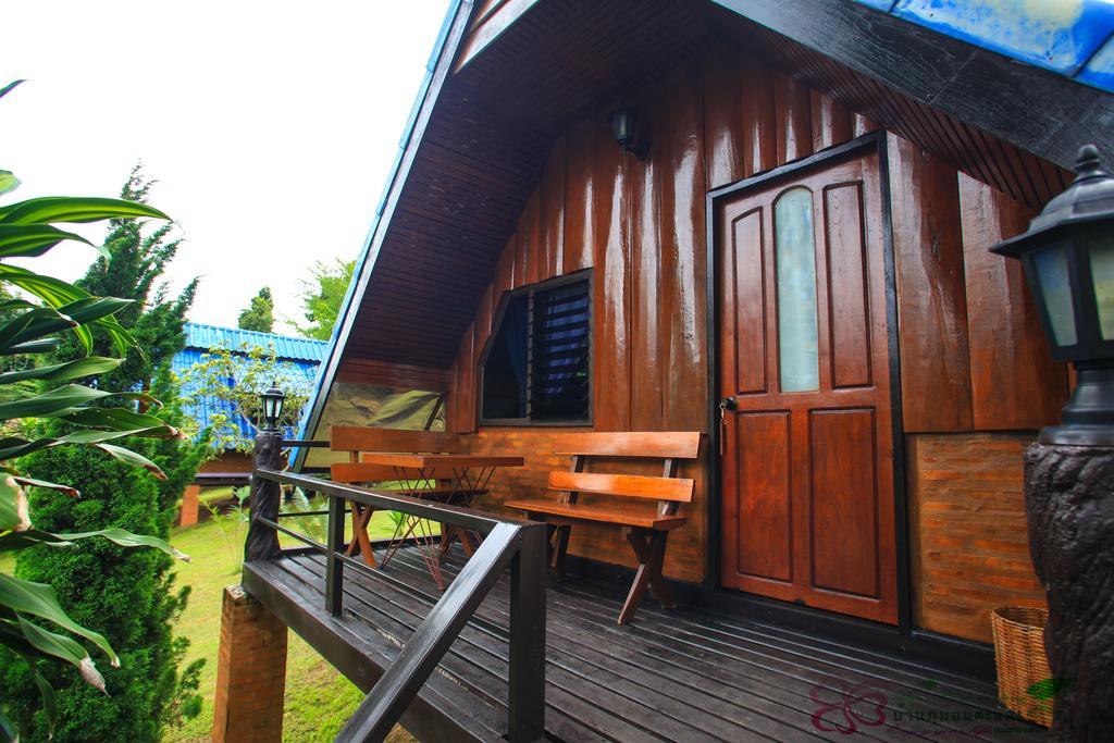 Ban Phumon Talang Resort Resort