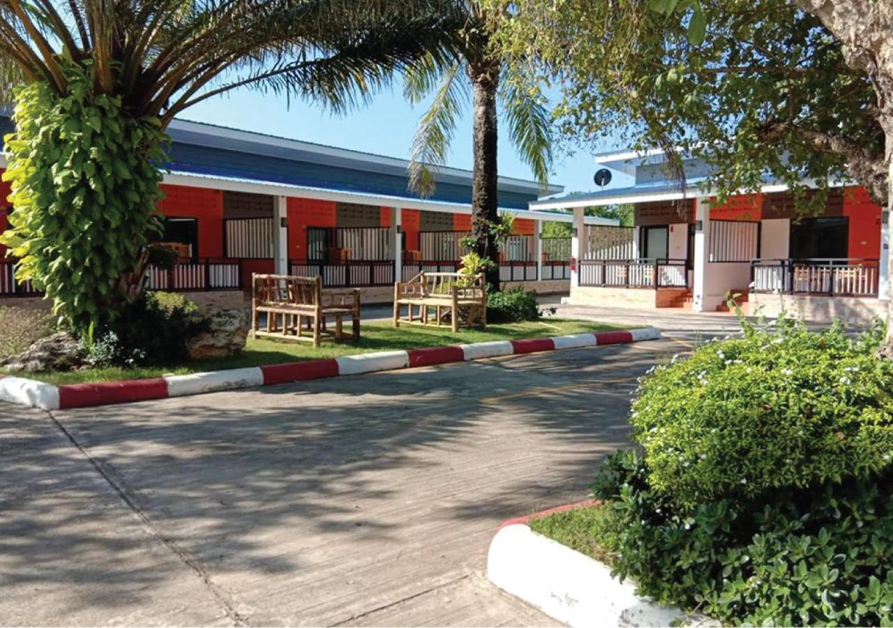 Staychill Resort 3*