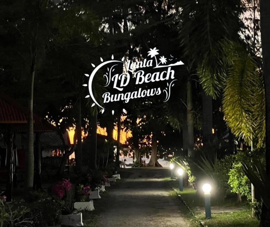 Resort Lanta L.d. Koh Lanta