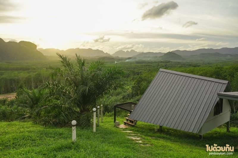 Por Sampao Camp&resort Acampamento