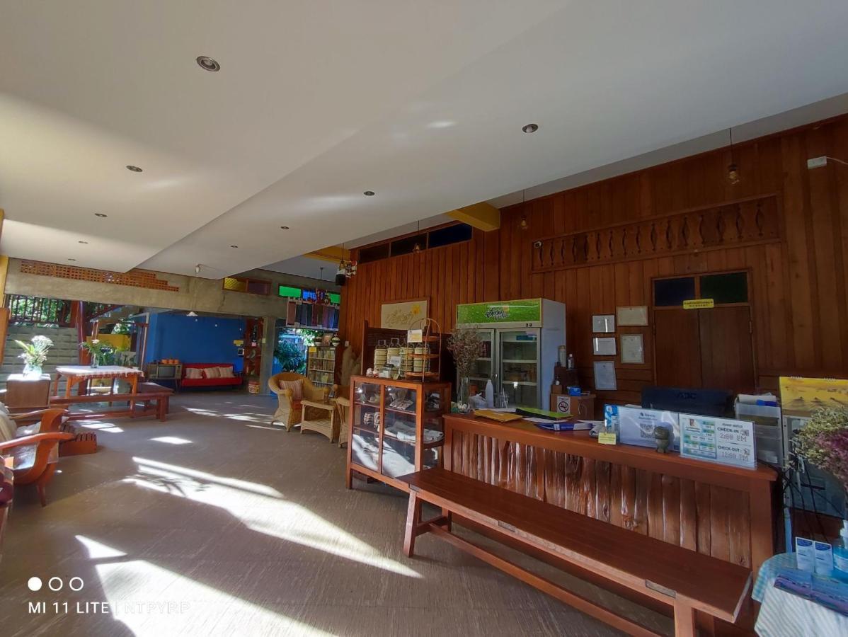 Resort Auangkham 3*