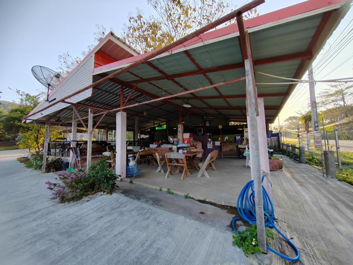 Homestay Baan Suan Plearndara *