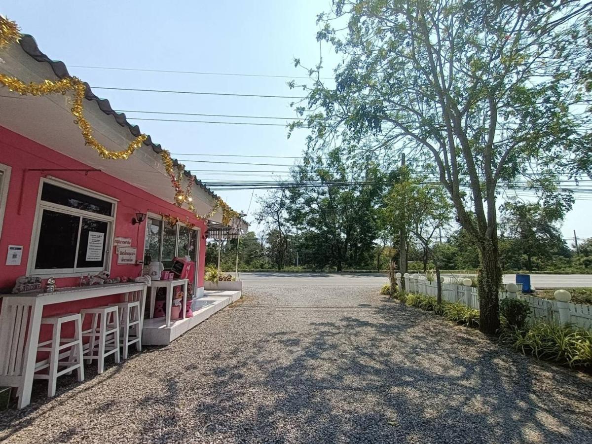 Resort Saan Rak