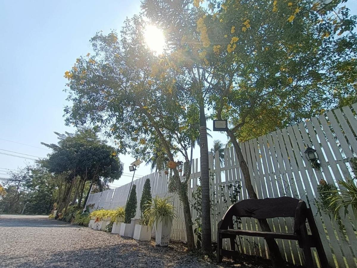 Saan Rak Prachuap Khiri Khan