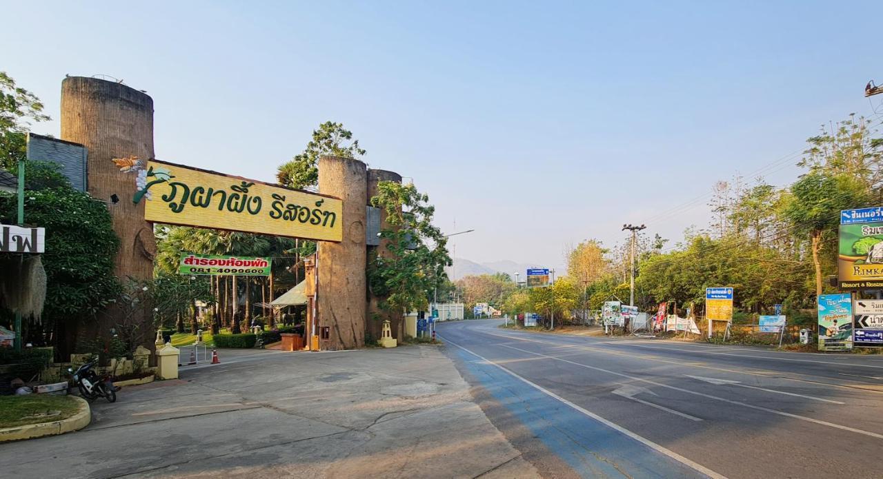 Phu Pha Phung