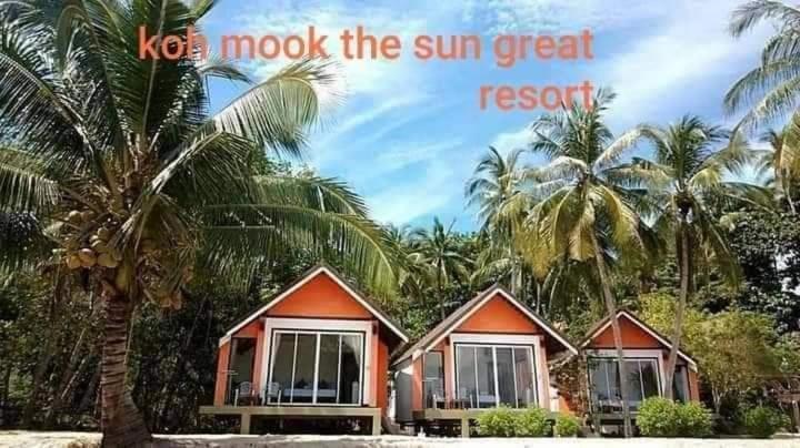 Kohmook The Sun Great Resort Koh Mook