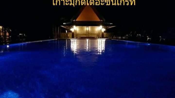 Resort Kohmook The Sun Great Koh Mook