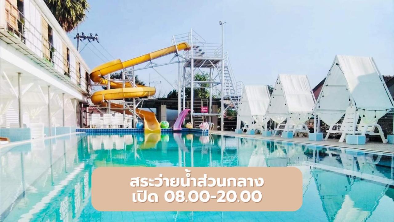 Aiem Sa Ard At Kohlarn Resort 2*
