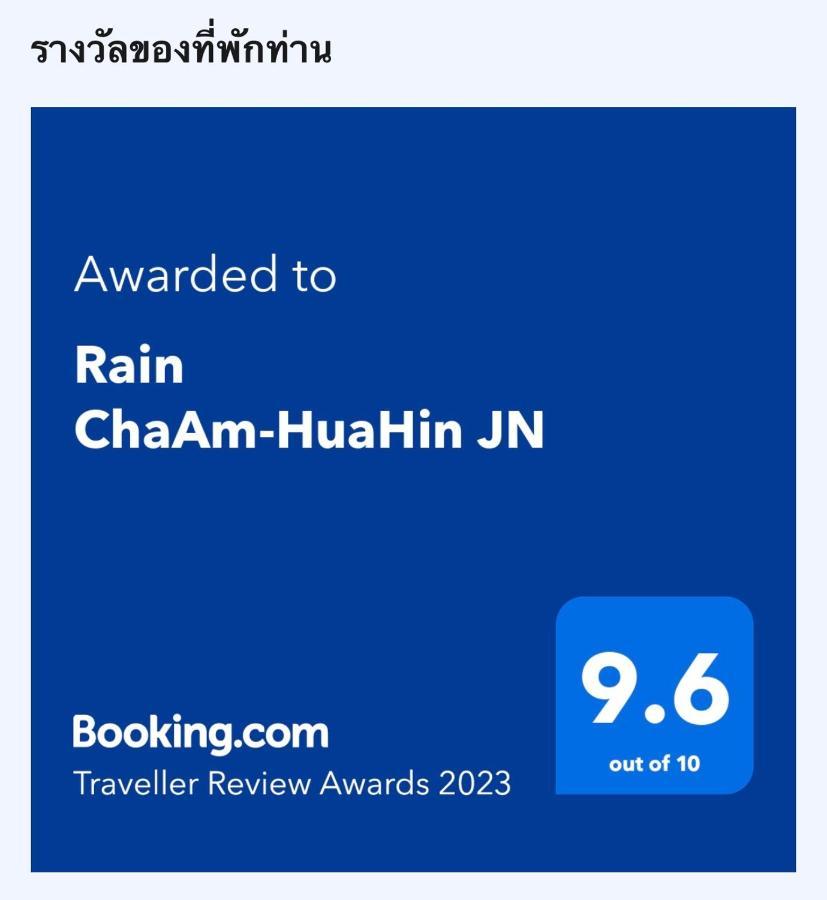 Rain Chaam-huahin Jn Cha-Am