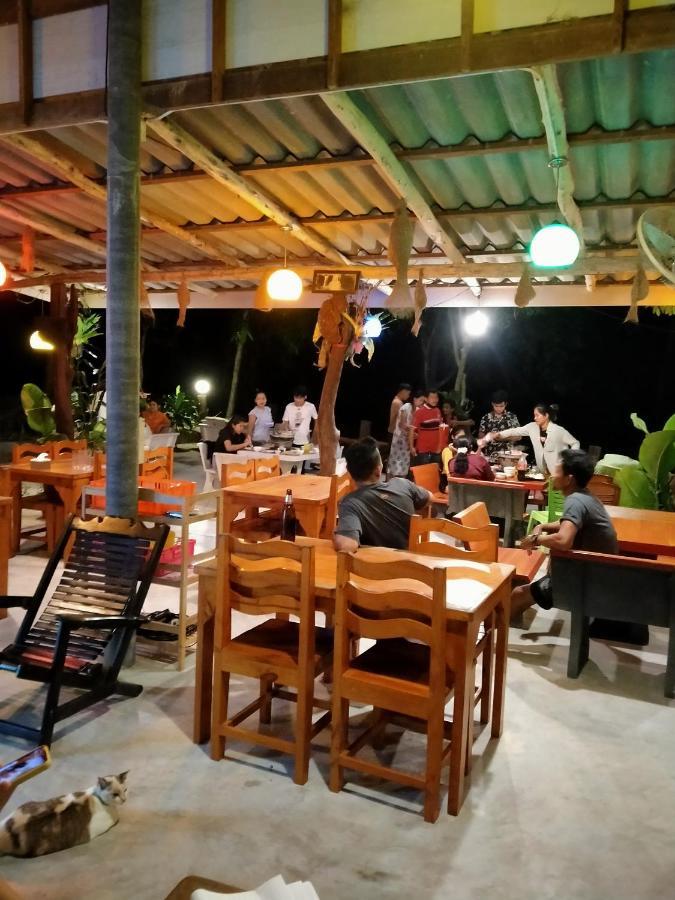 Baan Panseng * Ko Kut