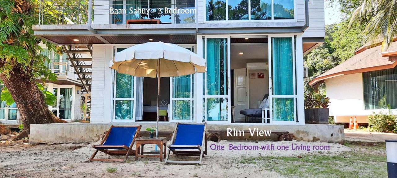 Cococape Koh Mak
