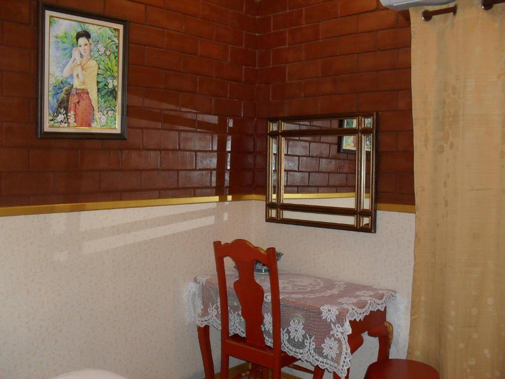 Irawadee Inn 3*