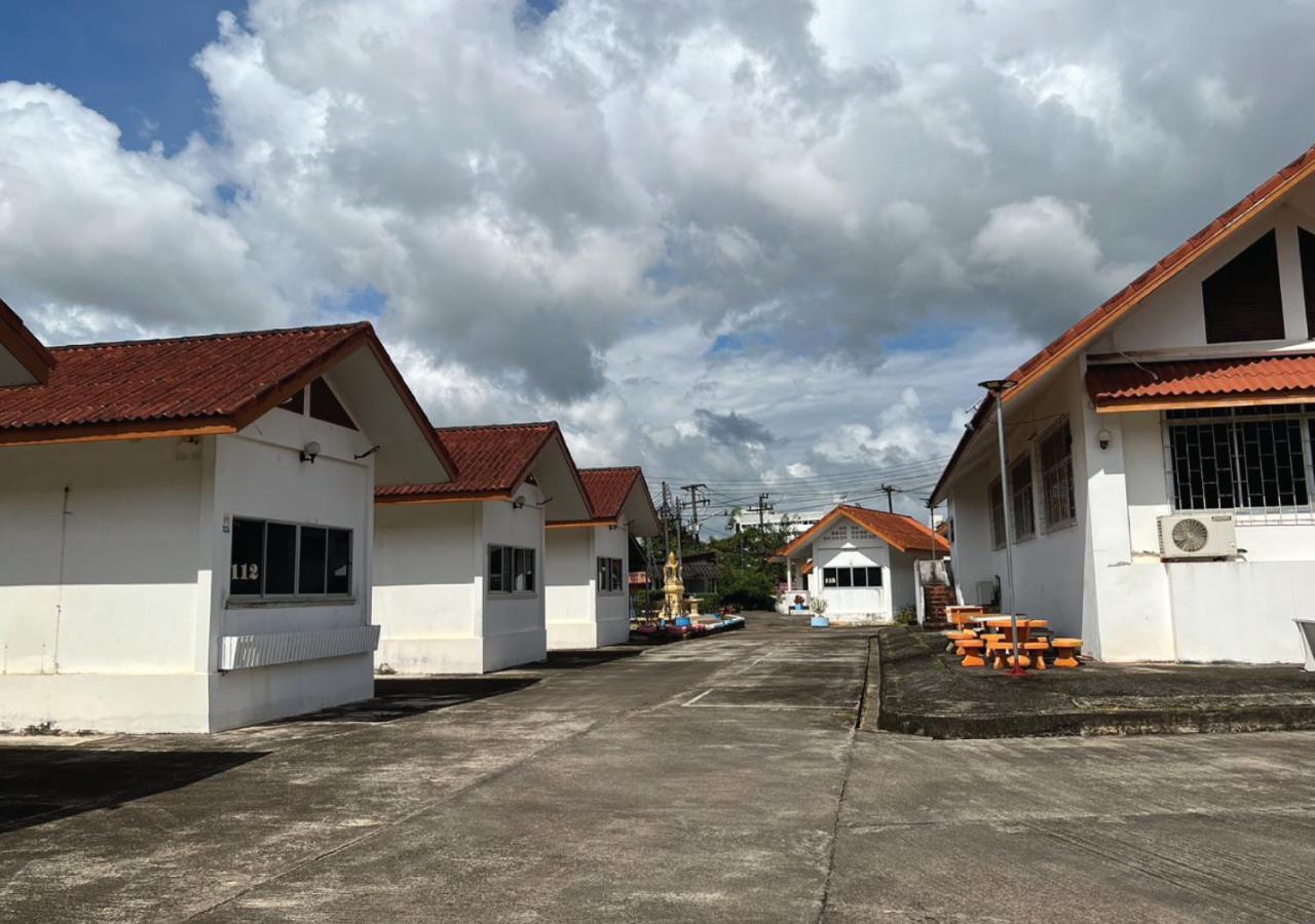 Resort Park