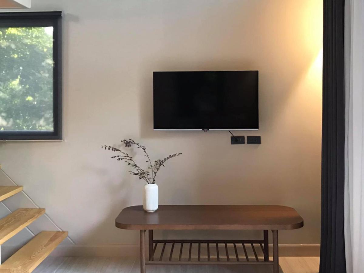 Hotel Onhill Village 3*