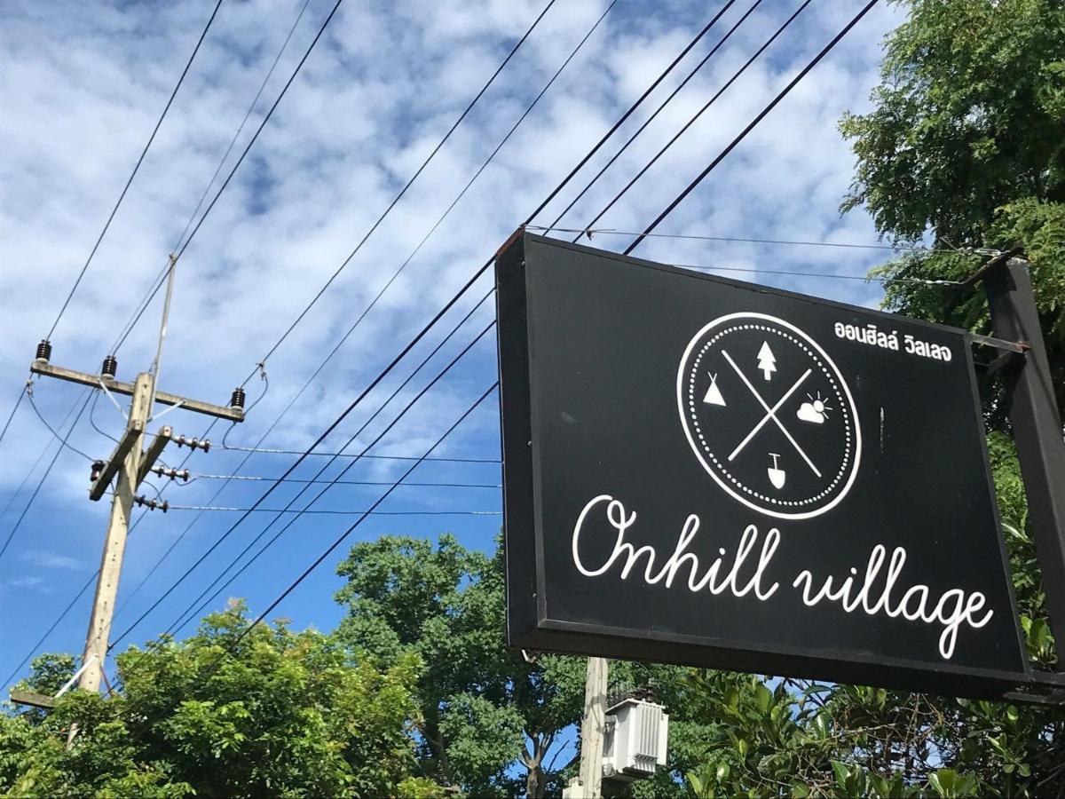 Onhill Village Hotel