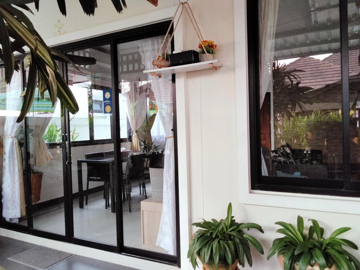 Wilderness Bed & Breakfast Ban Chang (Rayong)