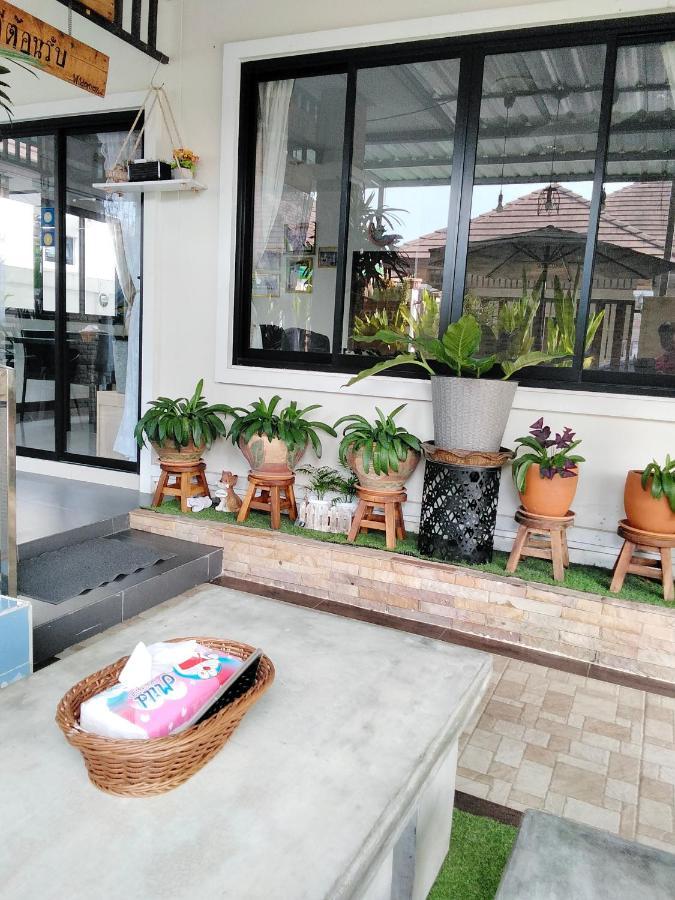 Bed & Breakfast Wilderness Ban Chang (Rayong)