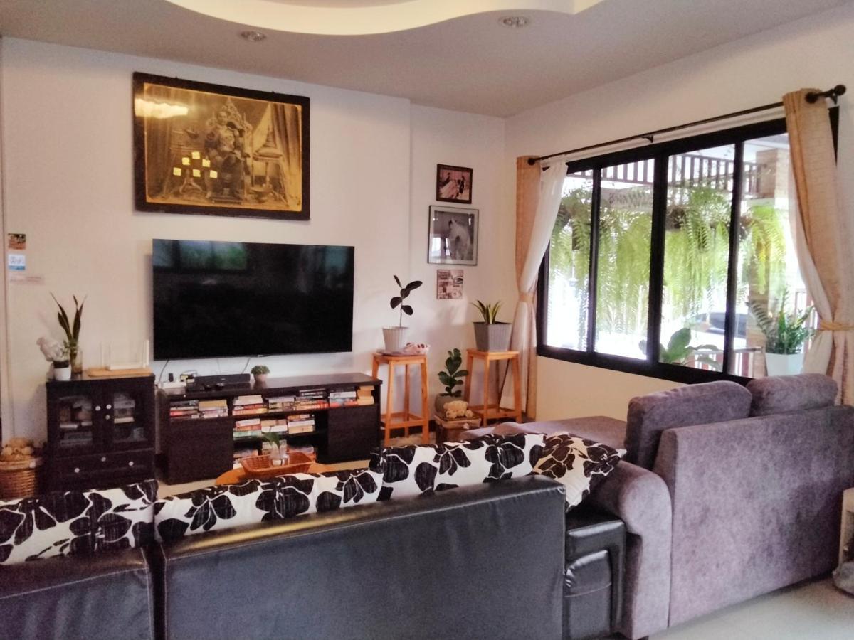 Wilderness Bed & Breakfast Ban Chang (Rayong)