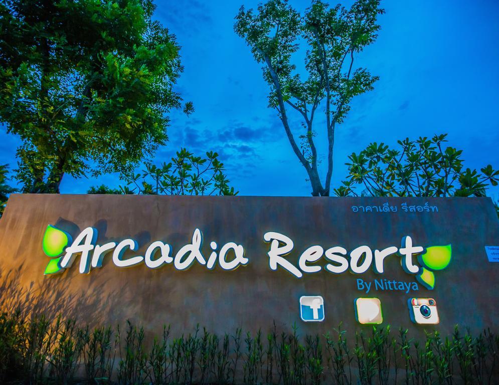 Arcadia Resort Ban Phan Sadet Nok