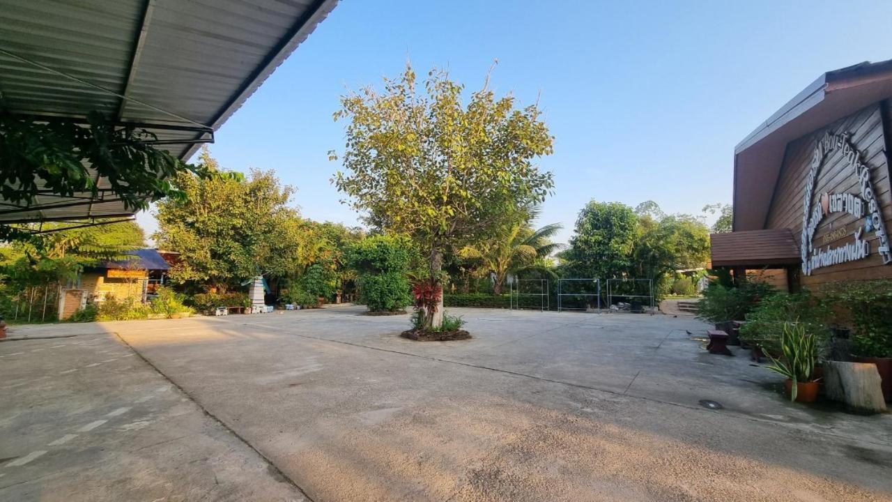 Bouteak Resort