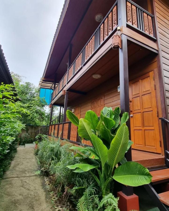 Bouteak 2* Lampang