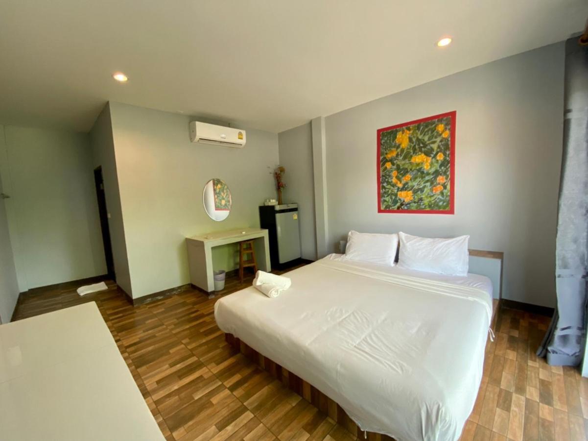 Baan Ruay Suk Resort, 2*