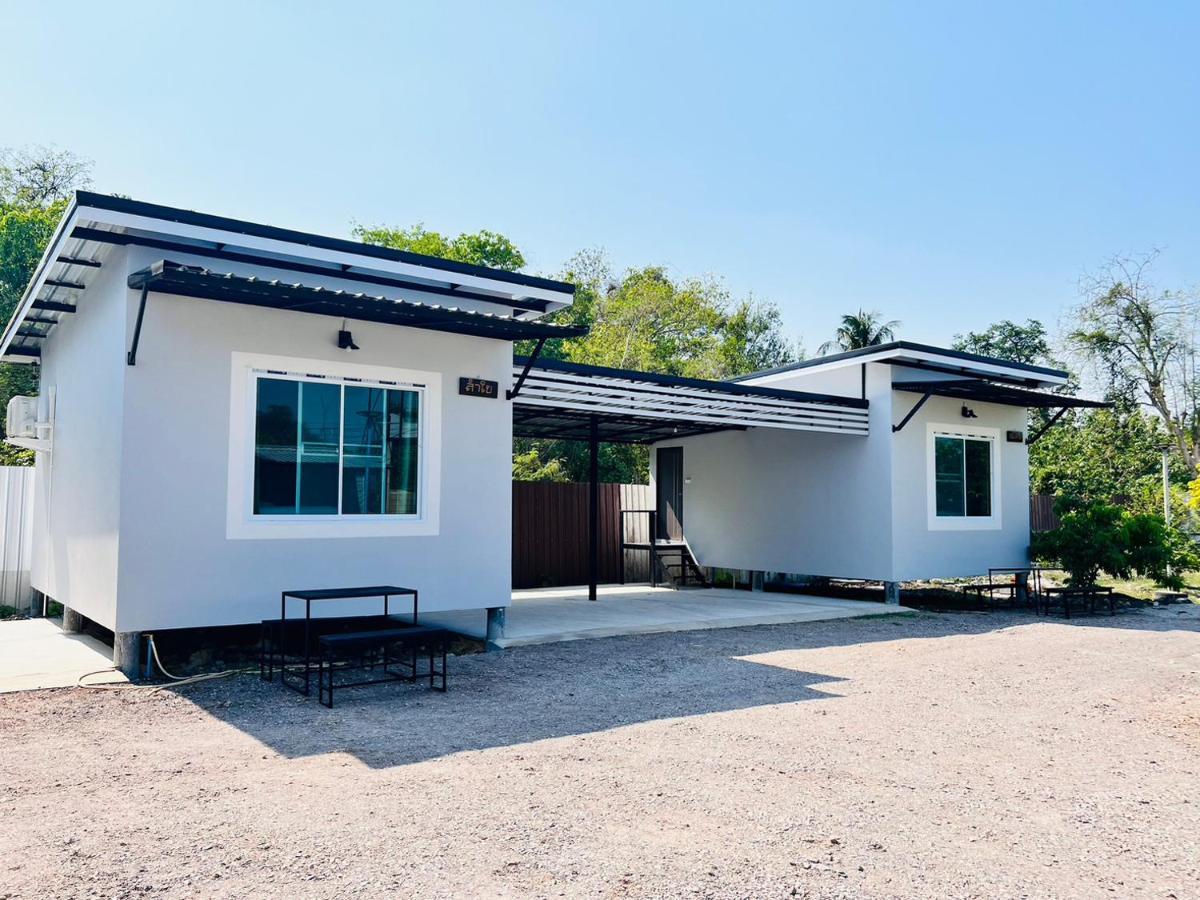 Baan Ruay Suk Resort, Resort 2*