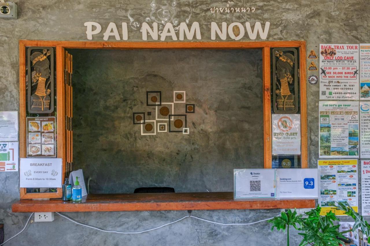 Nam Now Bed & Breakfast 2*
