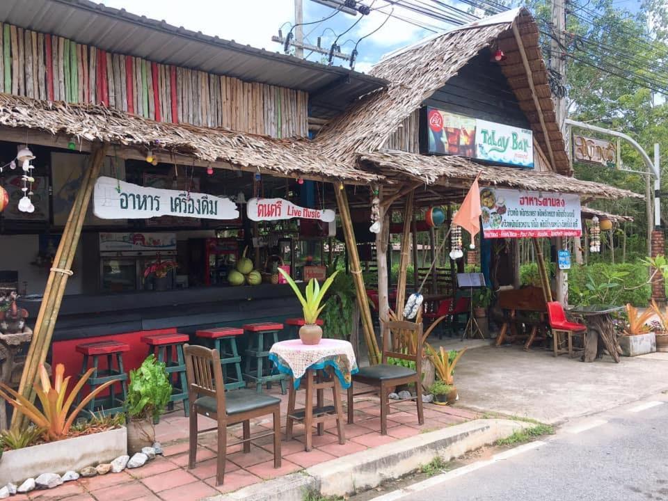 Narintara Private Pool - Free Tuk-tuk Service To The Beach! Villa *