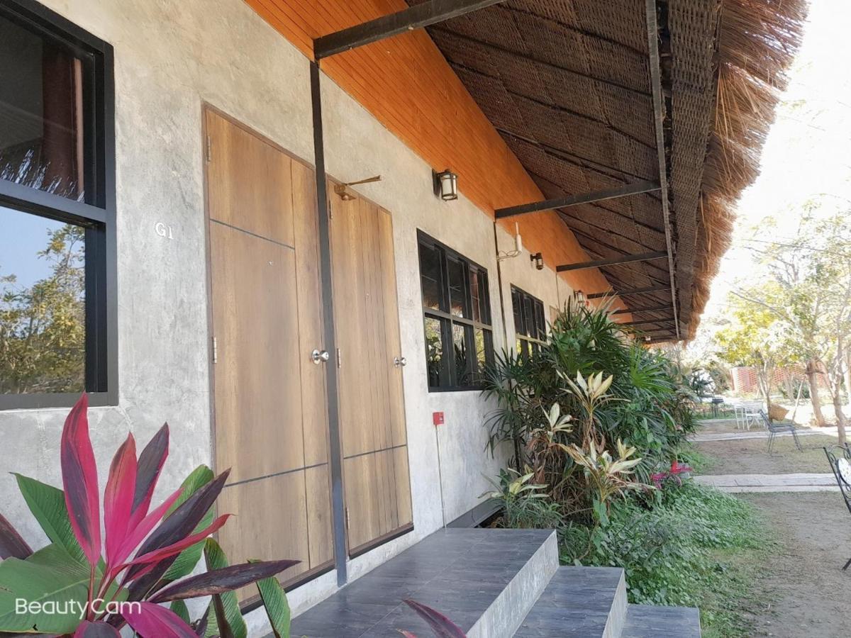 Naga Tara Boutique 3* Phayao