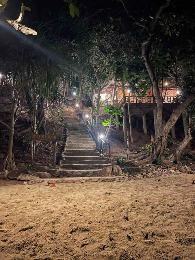 Guest house Jungle Hill