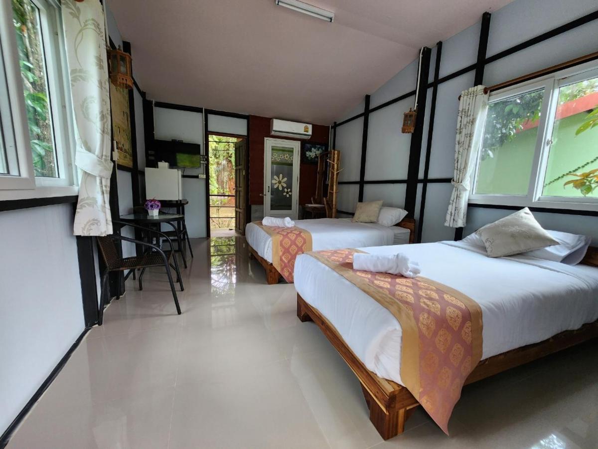 Resort Suankafae สวนกาแฟรีสอร์ท