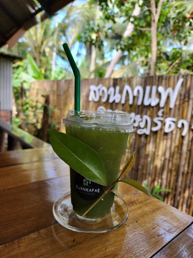 Resort Suankafae สวนกาแฟรีสอร์ท Surat Thani