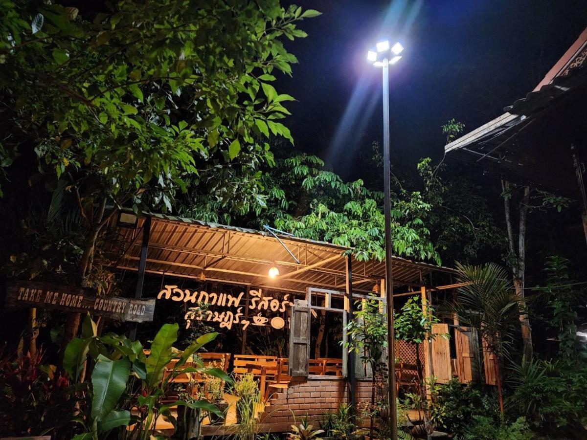 Suankafae สวนกาแฟรีสอร์ท 2* Surat Thani