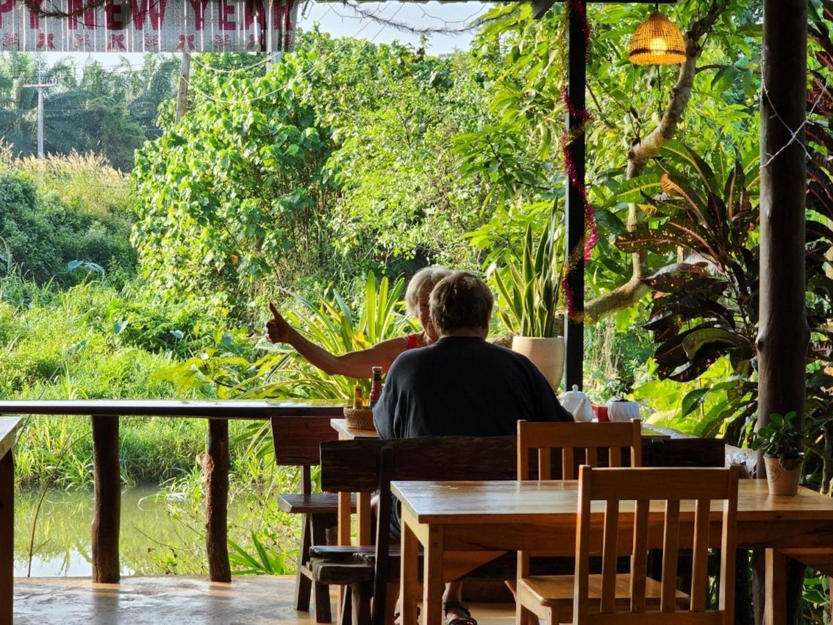 Resort Suankafae สวนกาแฟรีสอร์ท 2*