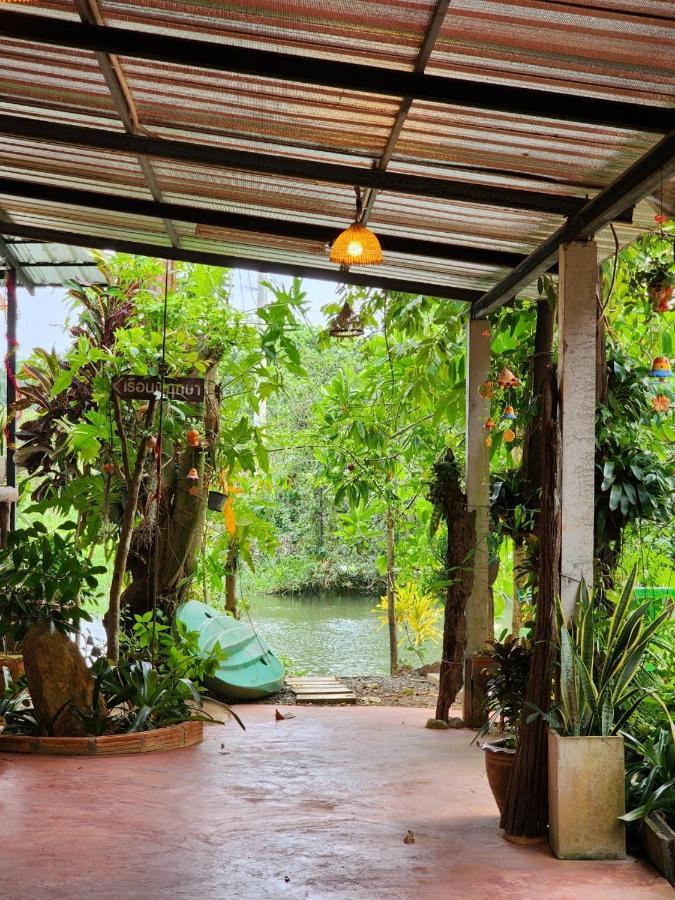 Suankafae สวนกาแฟรีสอร์ท Resort 2*